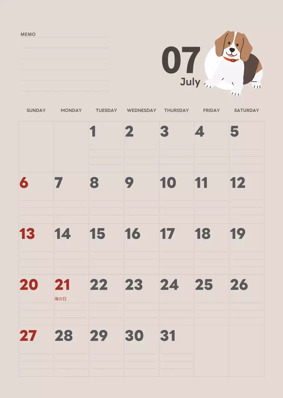 ベージュとグリーンのかわいい2025年の子犬の壁掛けカレンダー