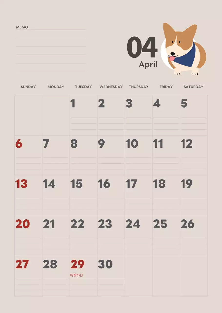 ベージュとグリーンのかわいい2025年の子犬の壁掛けカレンダー