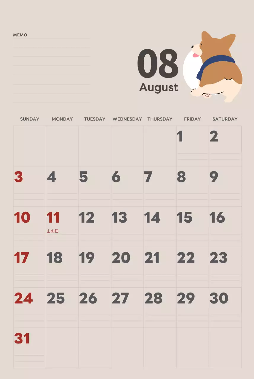 ベージュとグリーンのかわいい2025年の子犬の壁掛けカレンダー