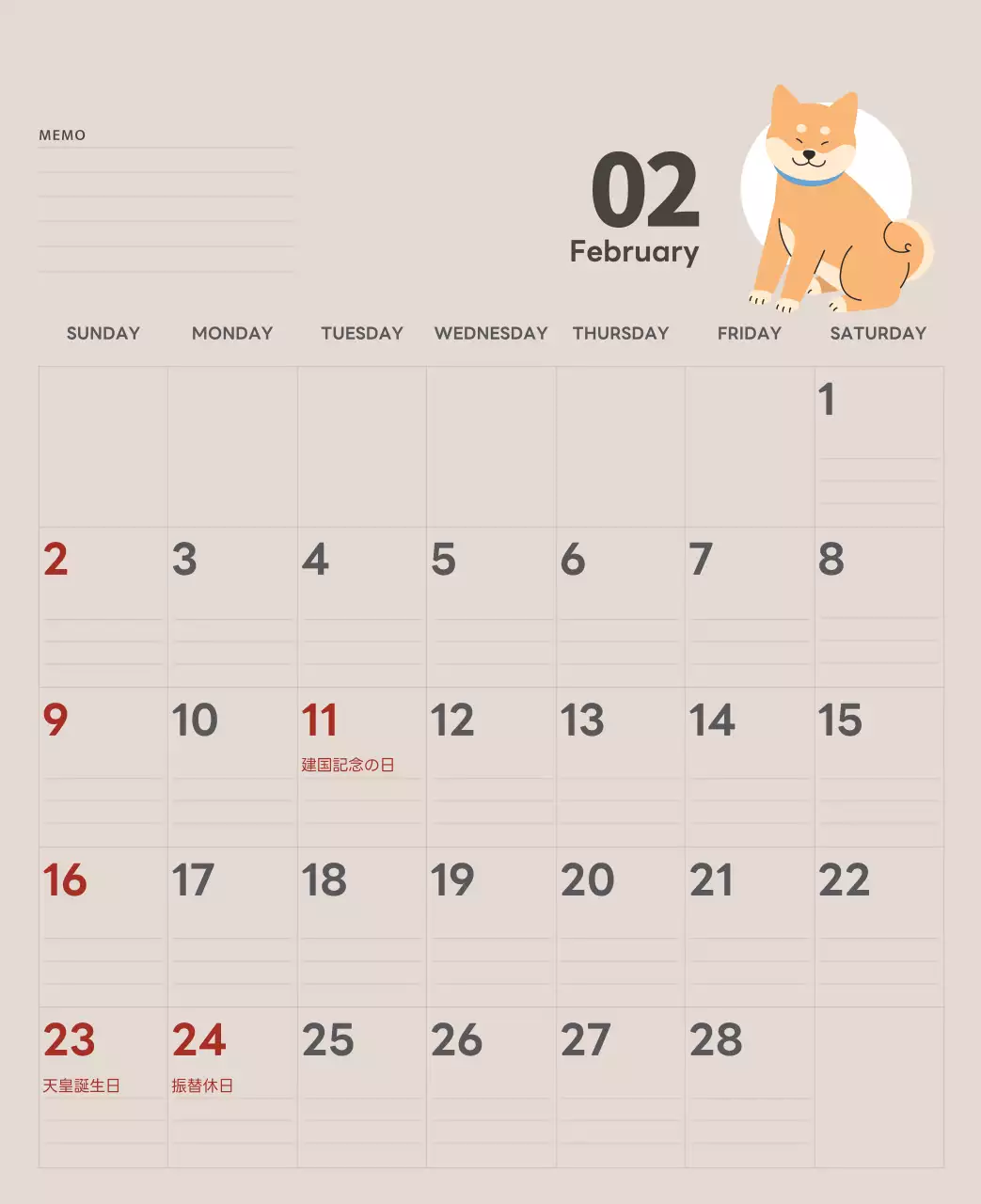 ベージュとグリーンのかわいい2025年子犬の卓上カレンダー