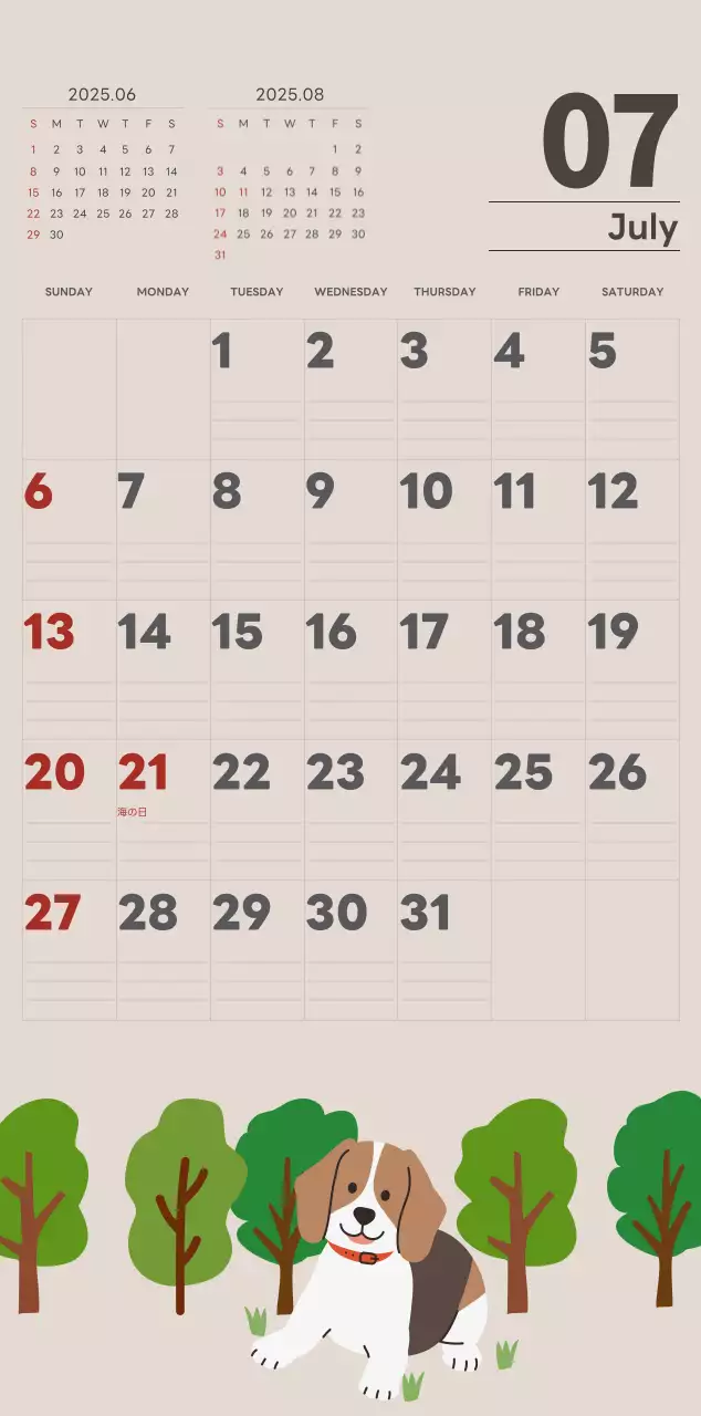 ベージュとグリーンのかわいい2025年の子犬の壁掛けカレンダー