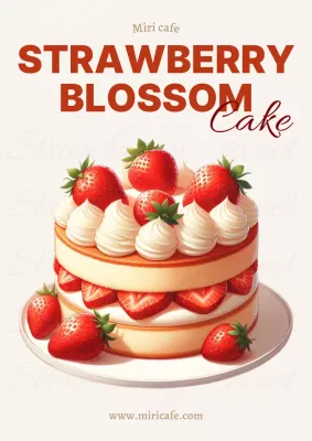 빨강과 아이보리의 빈티지한 디저트 광고