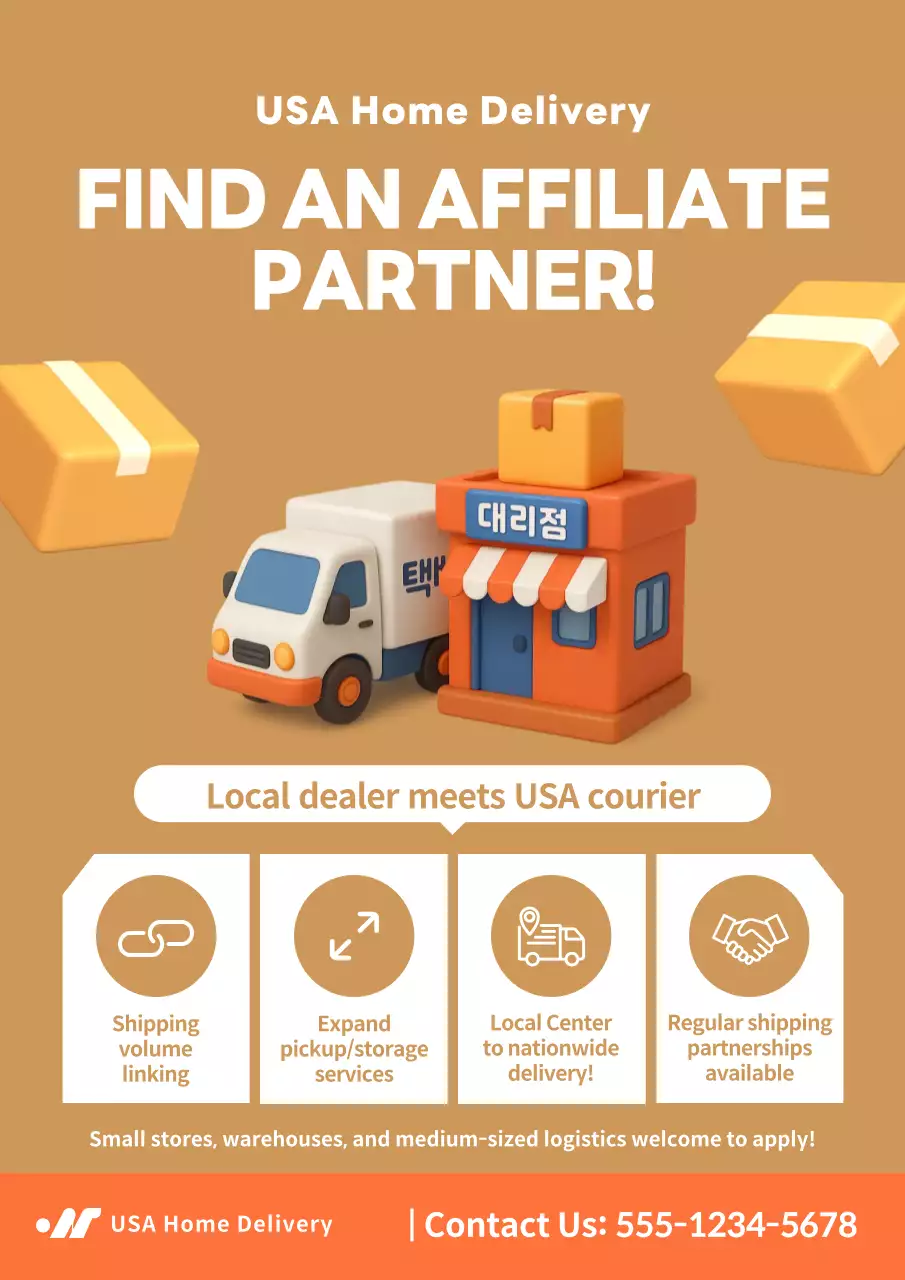 Recrutamento de Parceiros da Agência Brown Simple Delivery