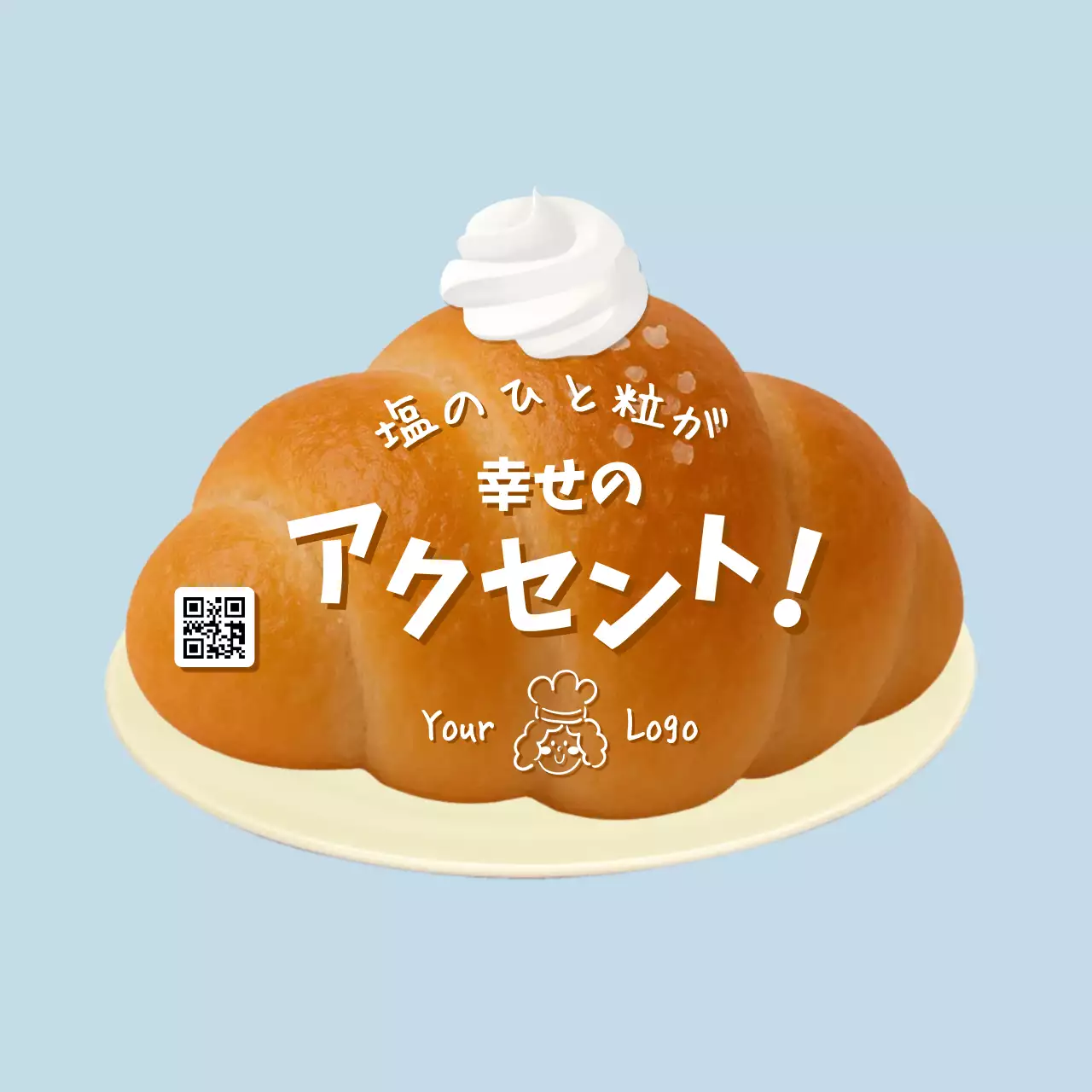 水色 かわいい パン ポスター 写真