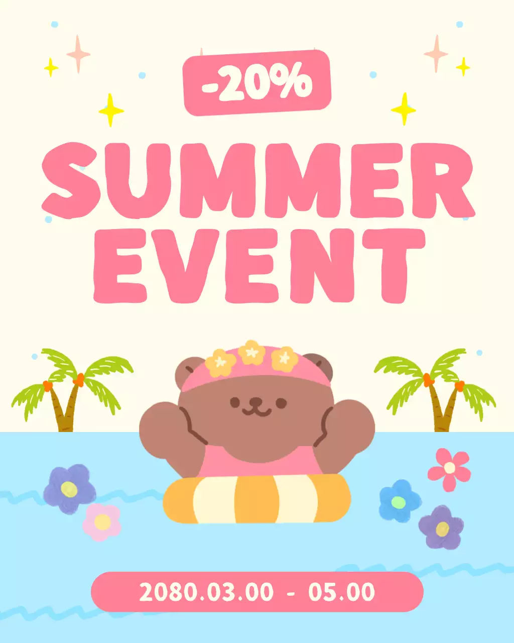 하늘색과 베이지색의 아기자기한 여름 이벤트 모음