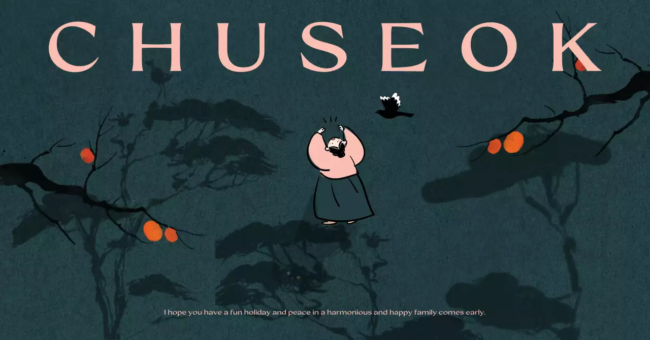 딥그린 전통 추석 인사