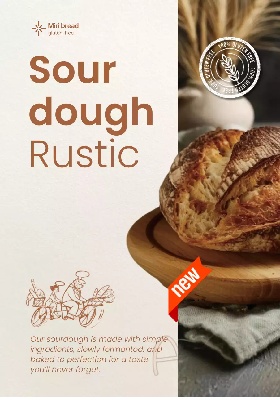 베이지 전통 베이커리 광고