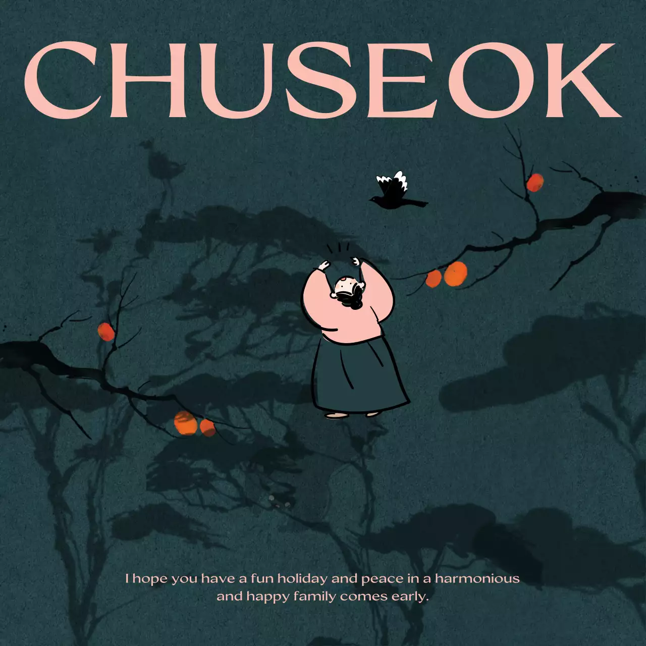 딥그린 전통 추석 인사