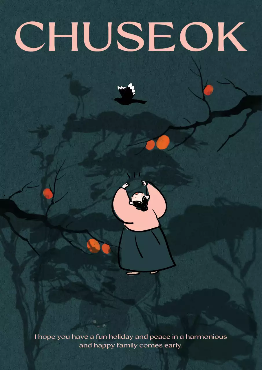 딥그린 전통 추석 인사