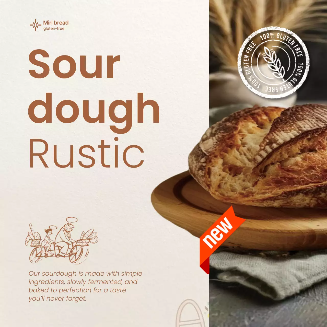 베이지 전통 베이커리 광고