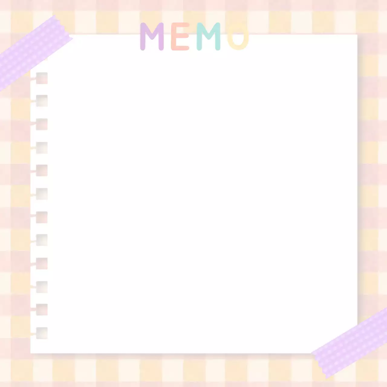 파스텔톤의 체크무늬 메모 문구