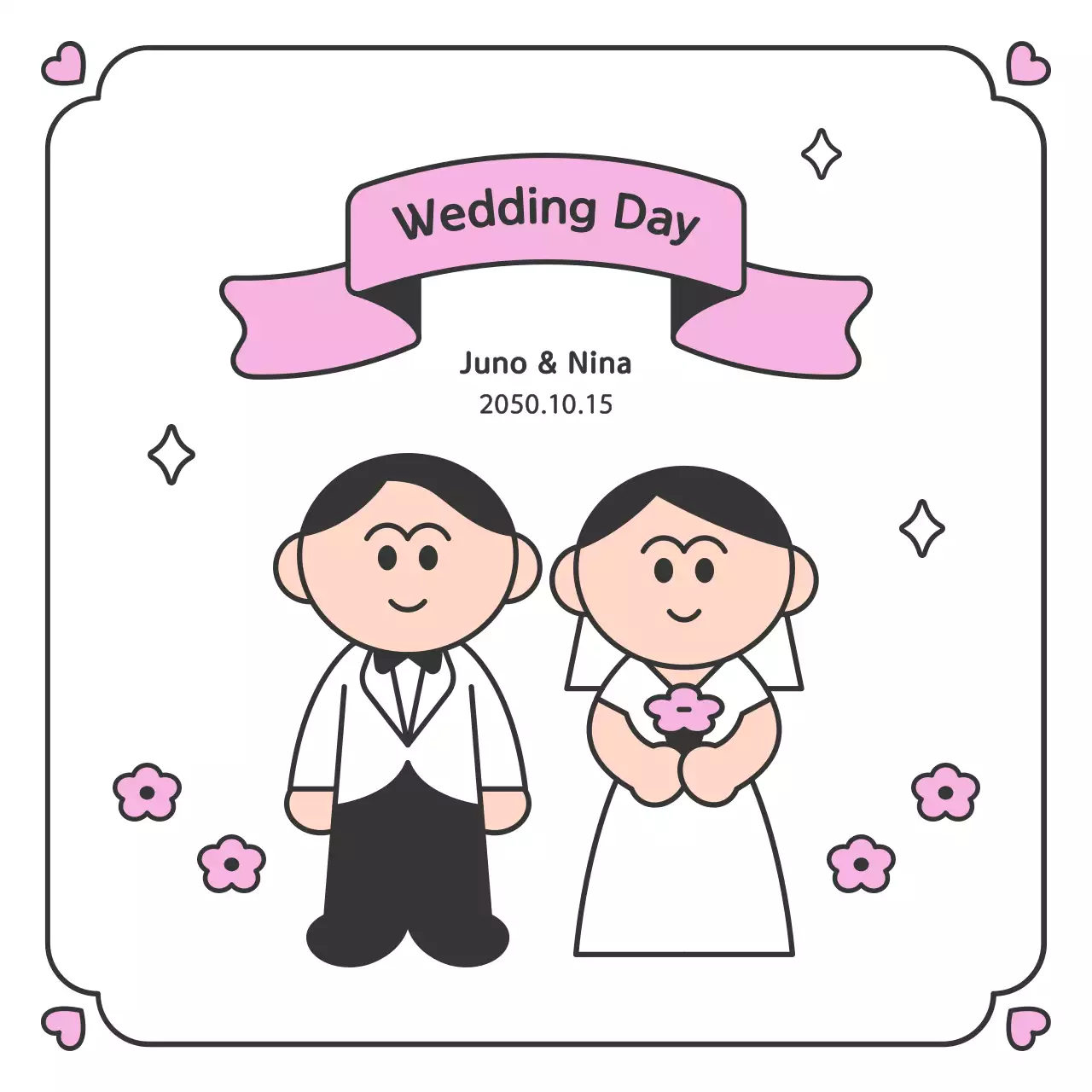 핑크 아기자기한 결혼 초대장