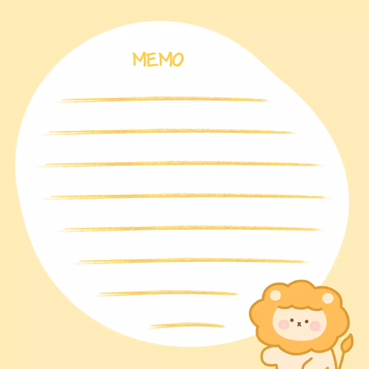 노랑 아기자기한 메모지 문구