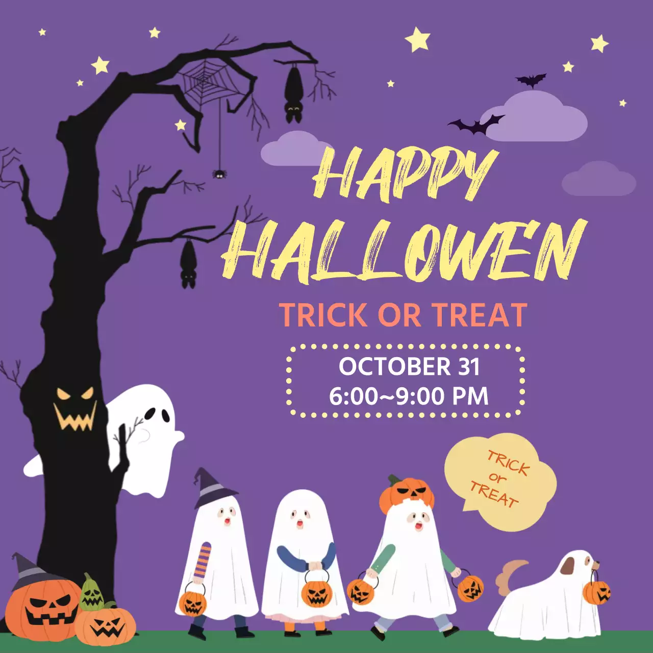 보라 아기자기한 할로윈 초대장