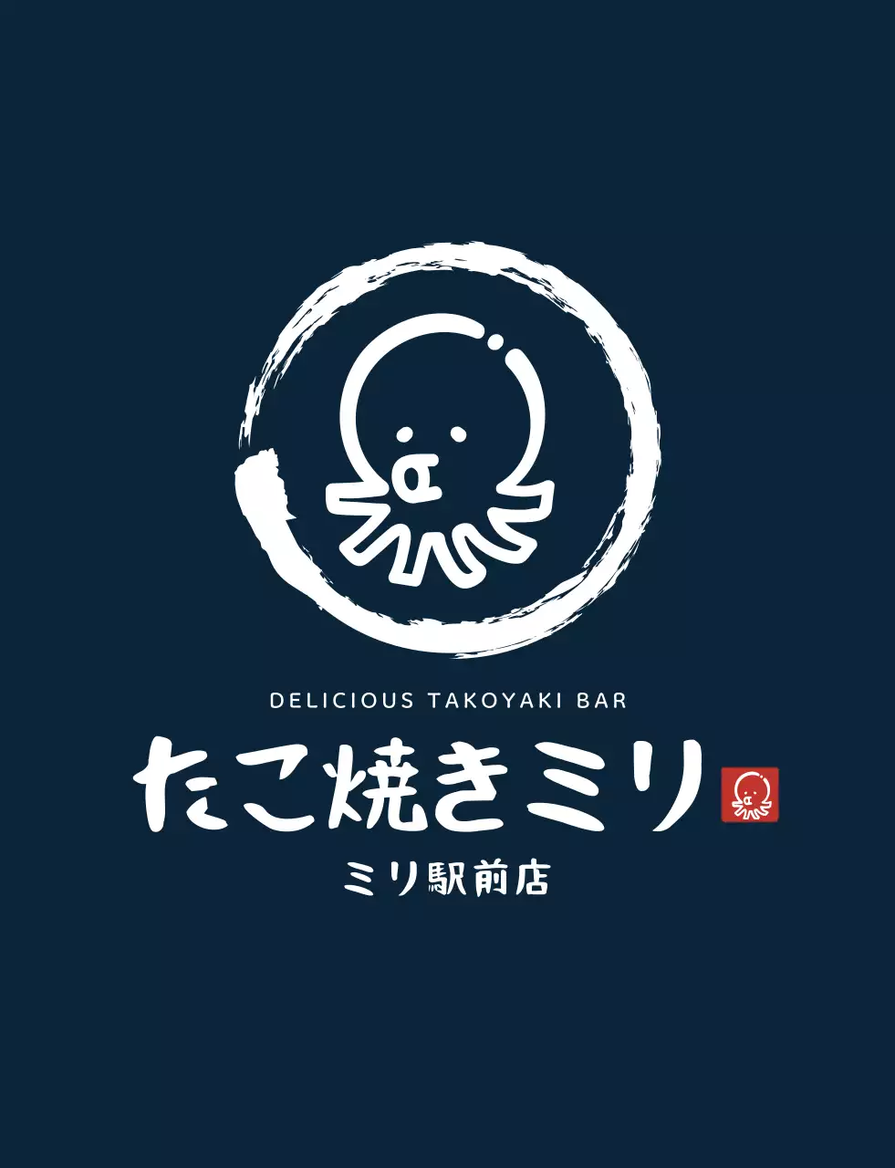 ネイビー 白 シンプル スタッフ 半袖ティーシャツ スタッフ