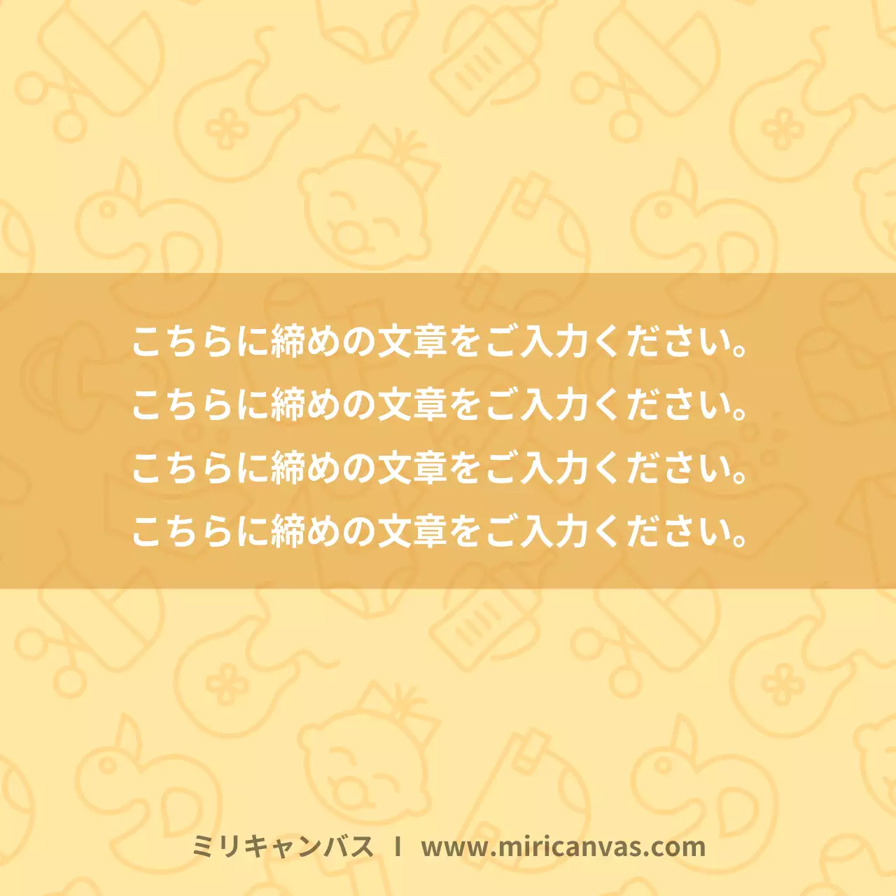 青 かわいい 子供 ポスター