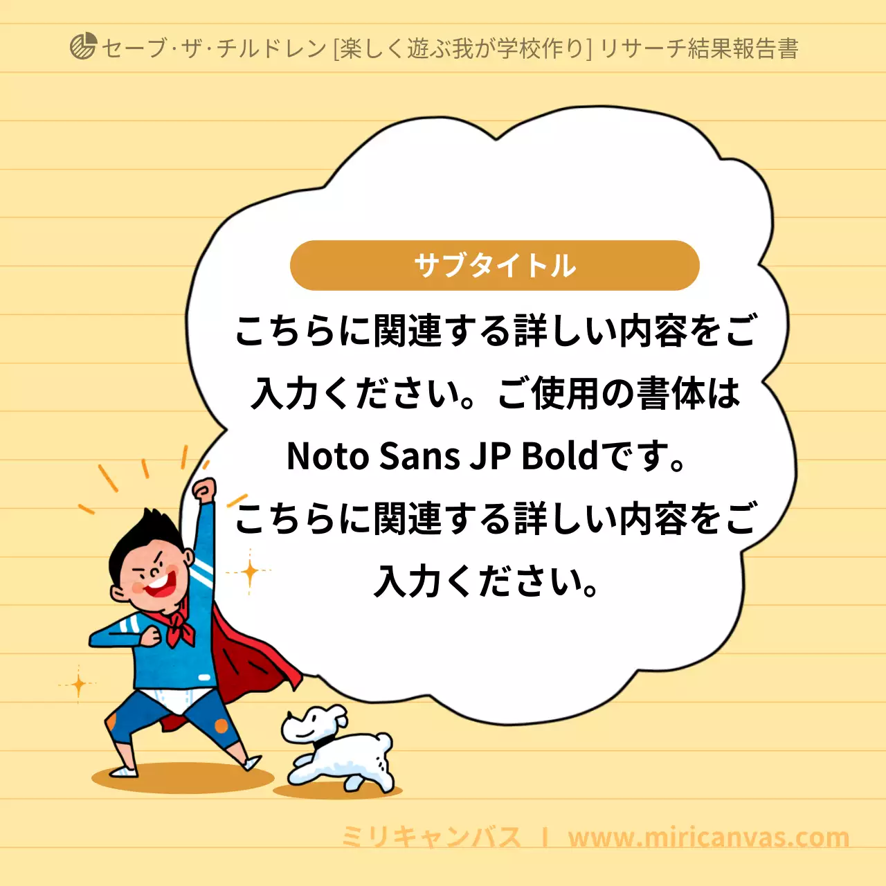 青 かわいい 子供 ポスター