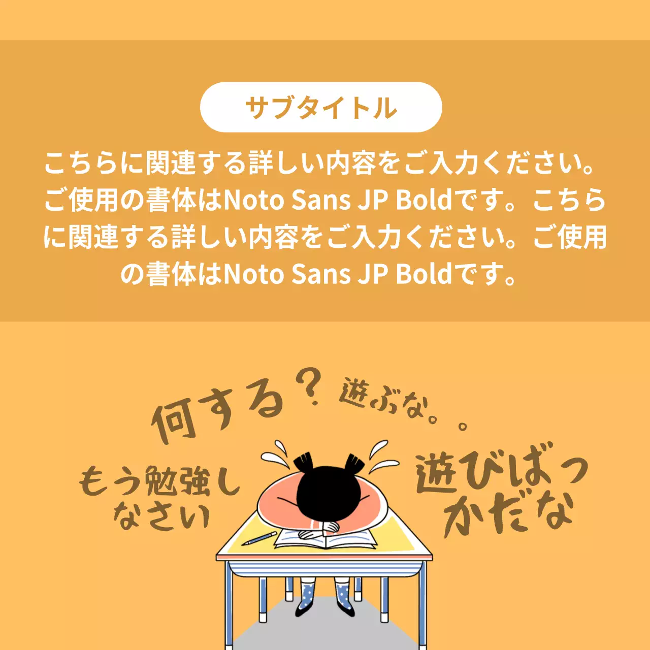 青 かわいい 子供 ポスター