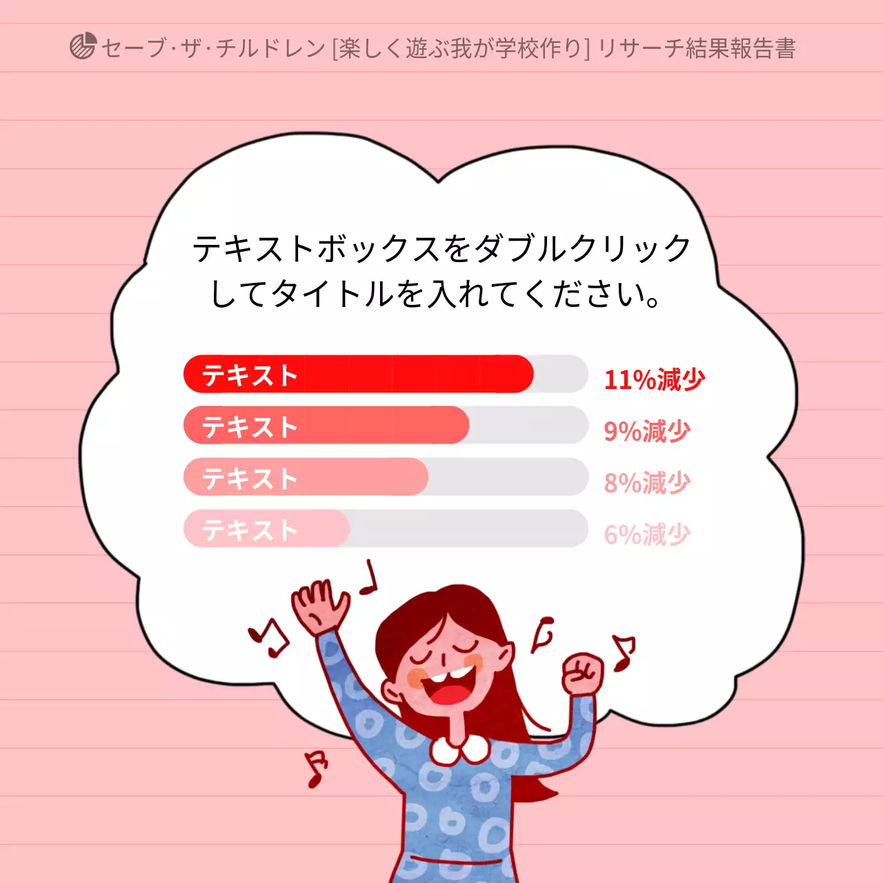 青 かわいい 子供 ポスター