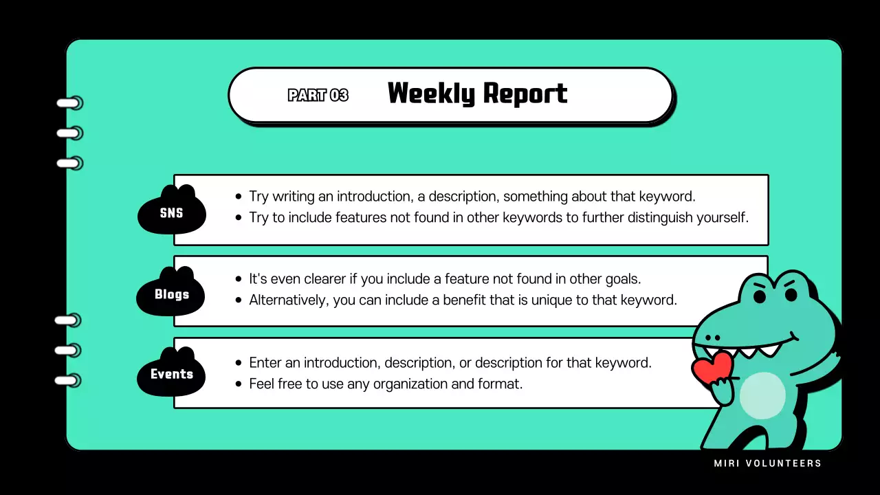 Mint Clean 마케팅 문서 프레젠테이션