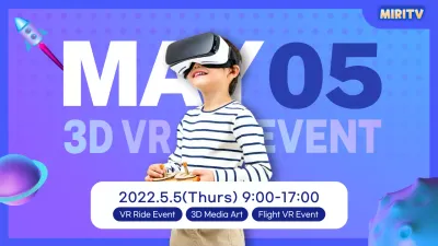 Blue Modern Vr Event Promotion YouTube Thumbnail
