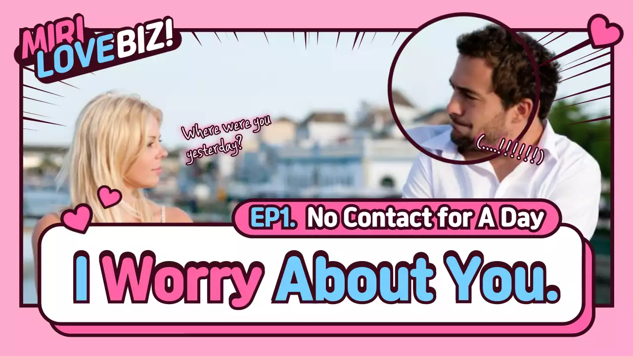 Pink Comic Love Storybook YouTube Thumbnail