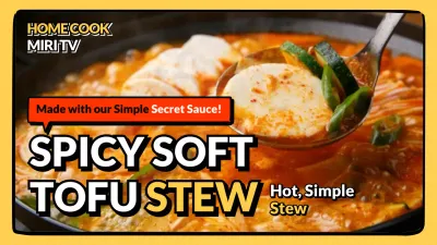 Orange Simple Tofu Recipe Promotion YouTube Thumbnail
