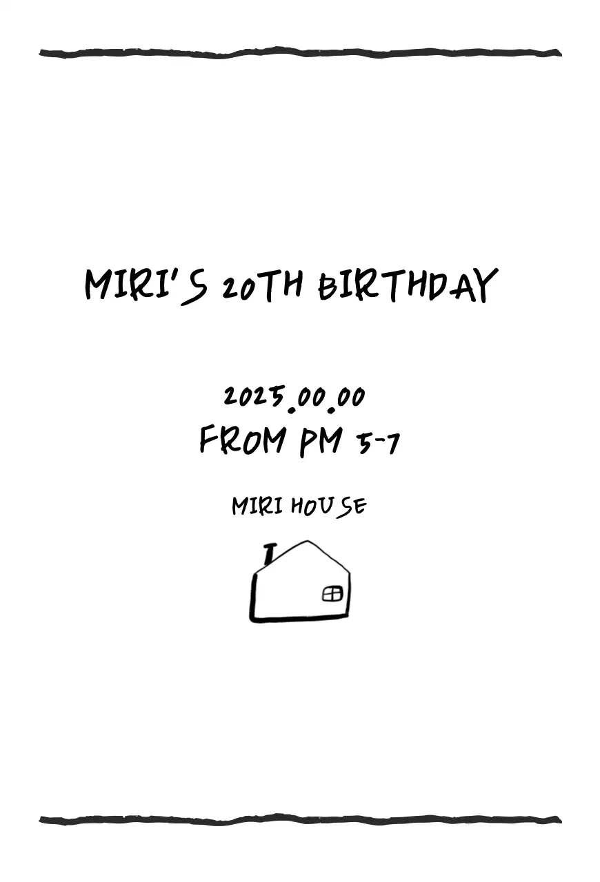 흑백 기본 생일 파티