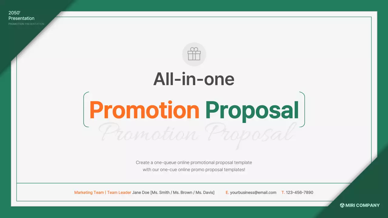 그린클린 홍보 제안 피치 프레젠테이션