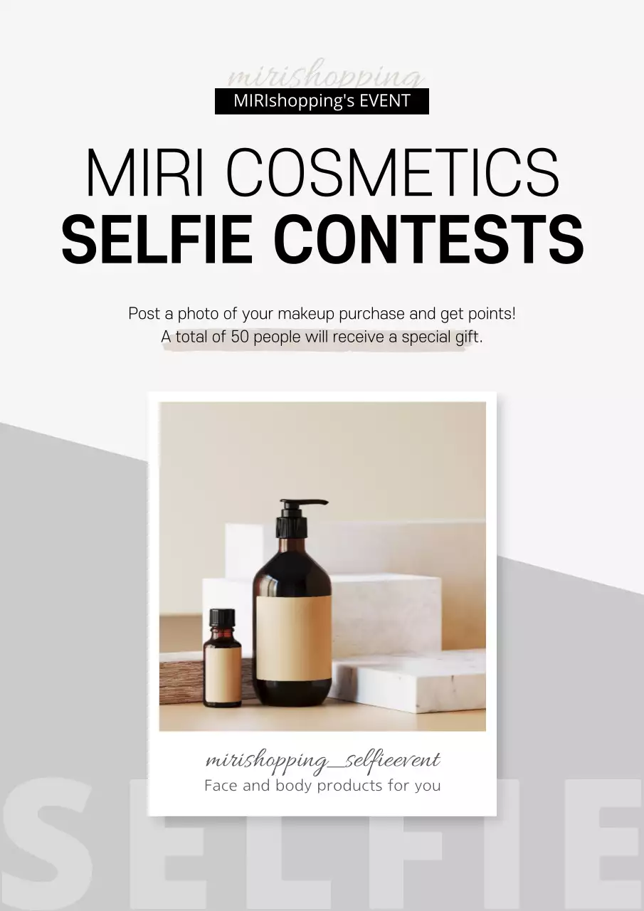 Black-and-white clean review verification events