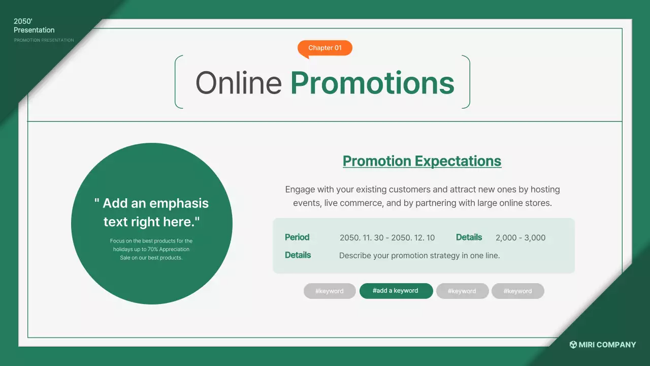 그린클린 홍보 제안 피치 프레젠테이션