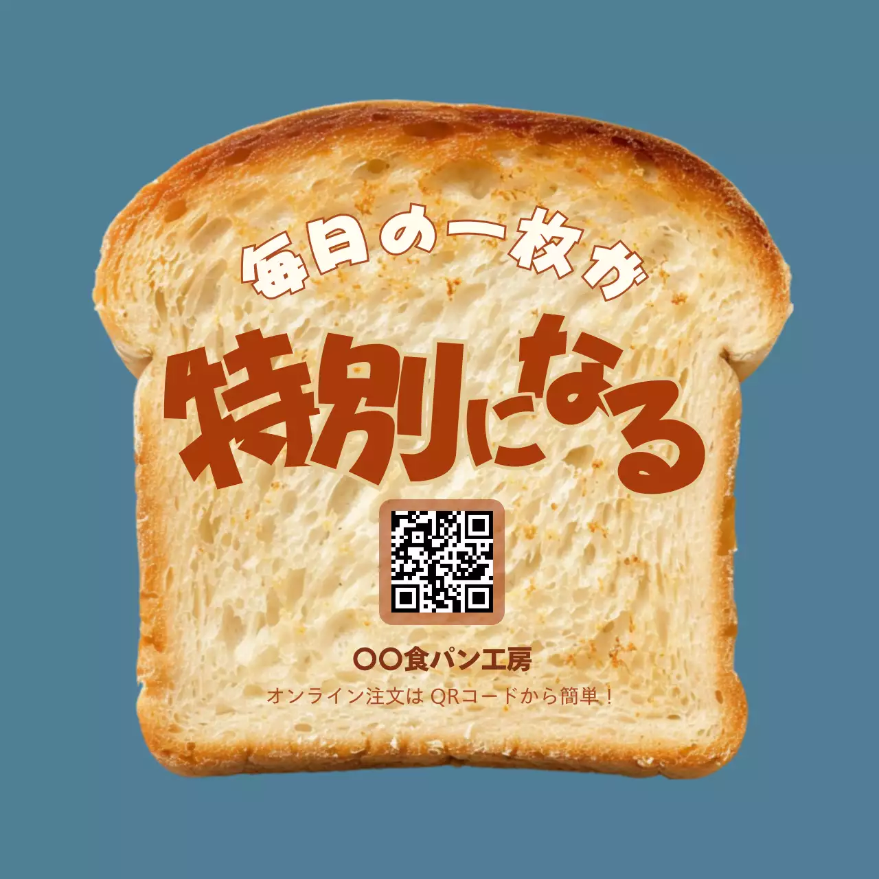 青 シンプル 食品 ポスター 写真