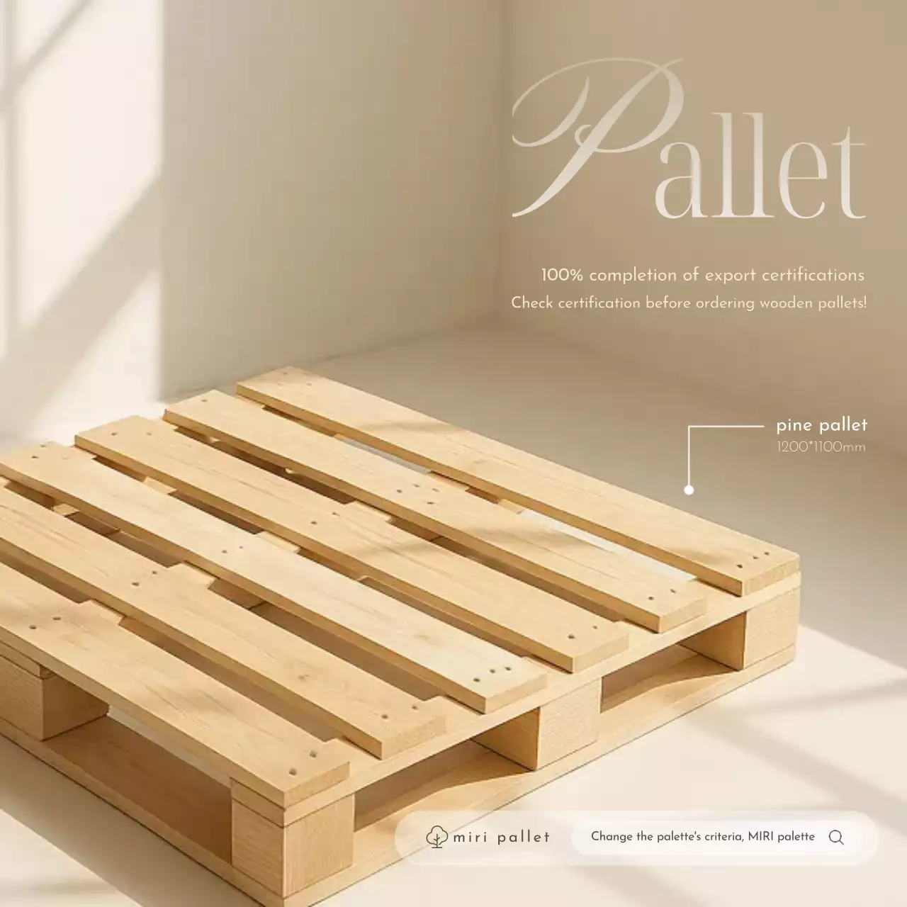 Quảng cáo Logistics đơn giản màu be