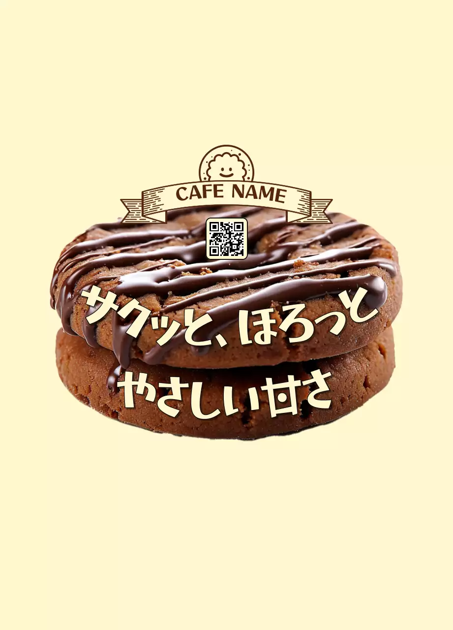 ベージュ シンプル カフェ メニュー 写真