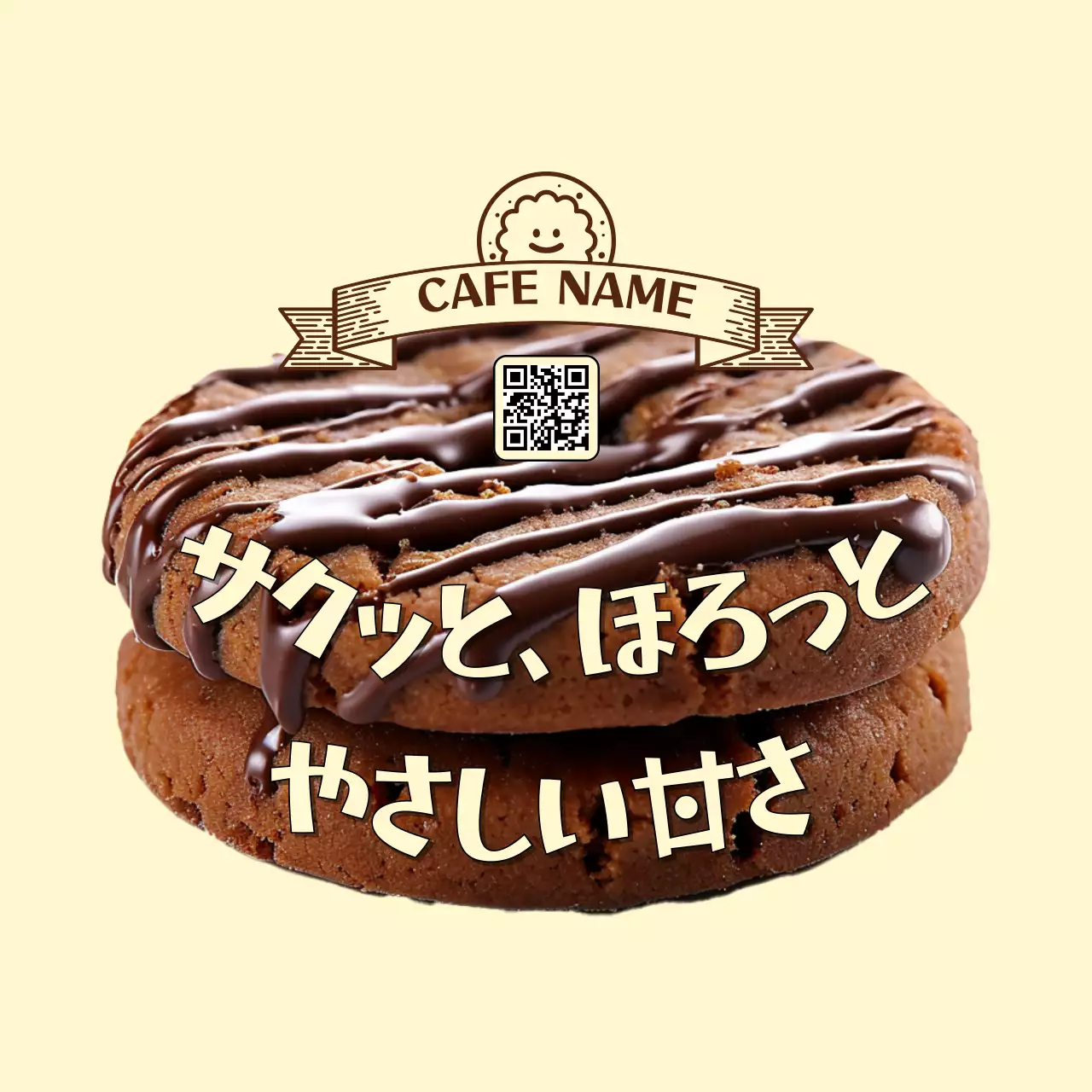 アイボリー かわいい カフェ ポスター 写真