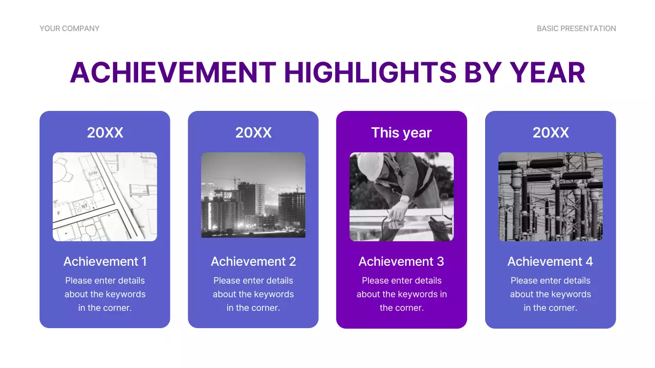 보라 모던 비즈니스 보고서