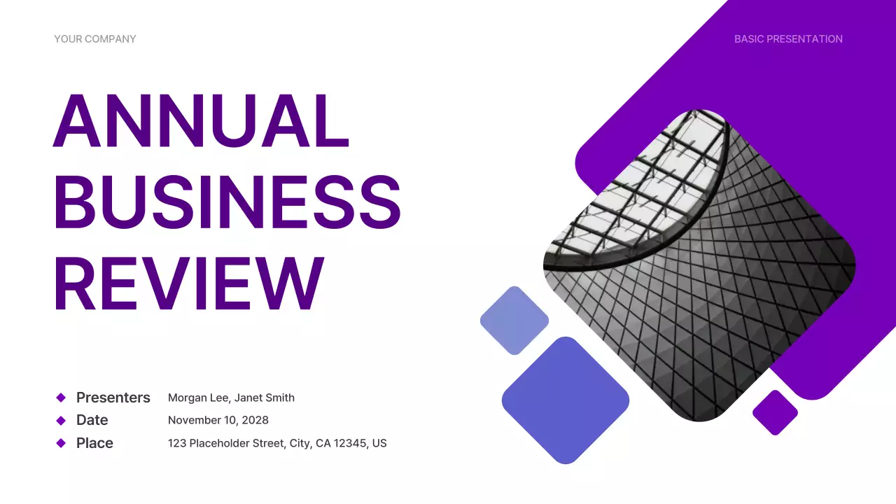 보라 모던 비즈니스 보고서