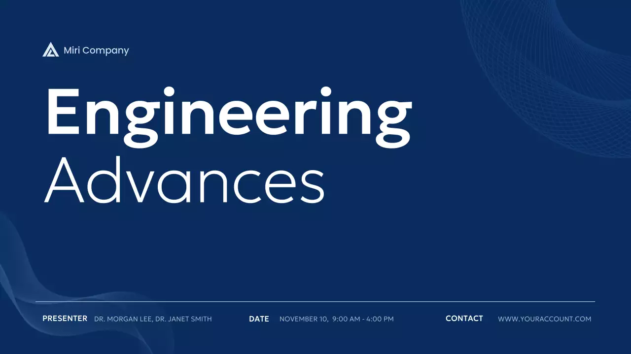 파랑 모던 기술 컨퍼런스