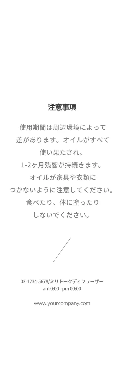 レッドフルーツハングタグ