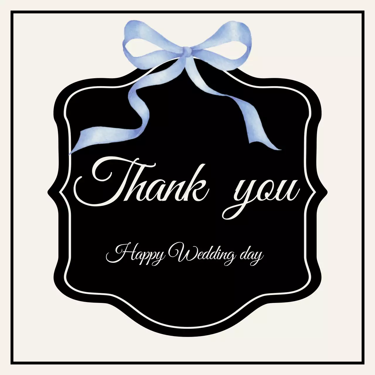 검정 심플 결혼 답례품 스티커
