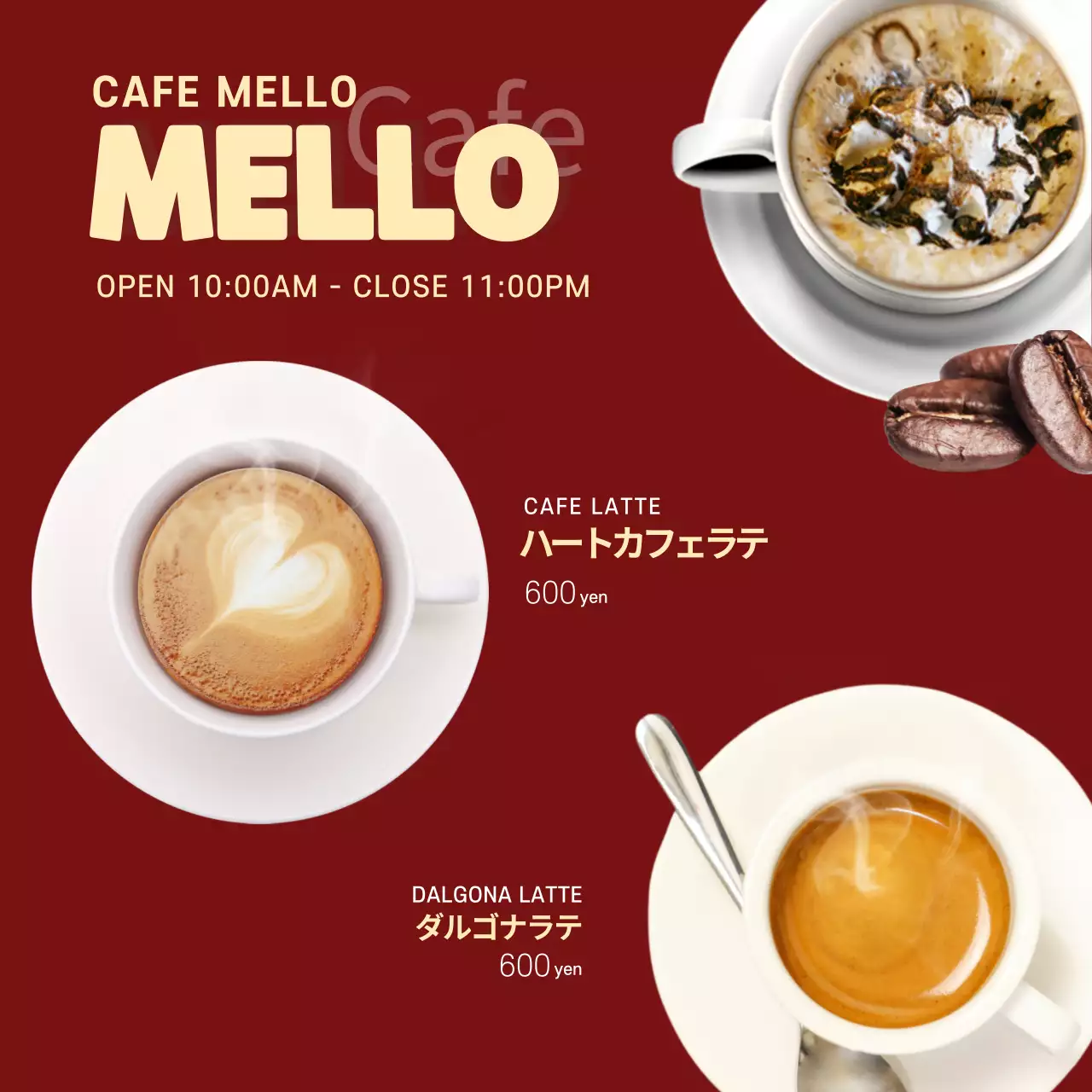 赤 シンプル カフェ メニュー ソーシャルメディア 投稿 正方形