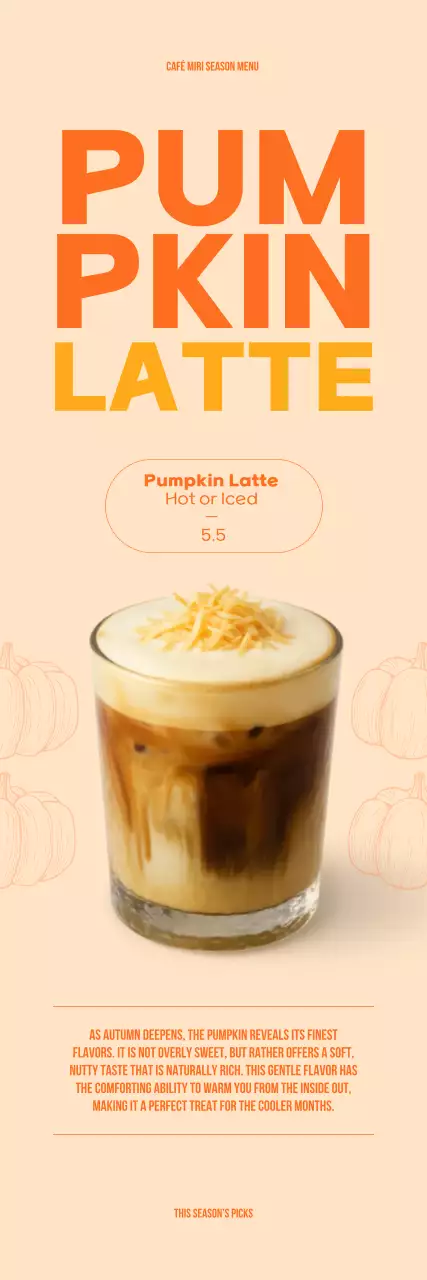 주황 심플 음료 메뉴 홍보