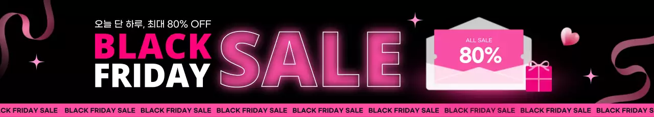 핫핑크 모던 세일 프로모션