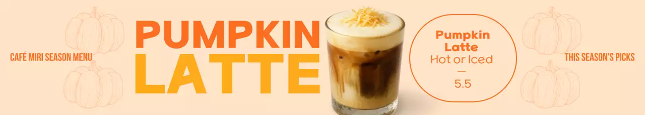 주황 심플 음료 메뉴 홍보