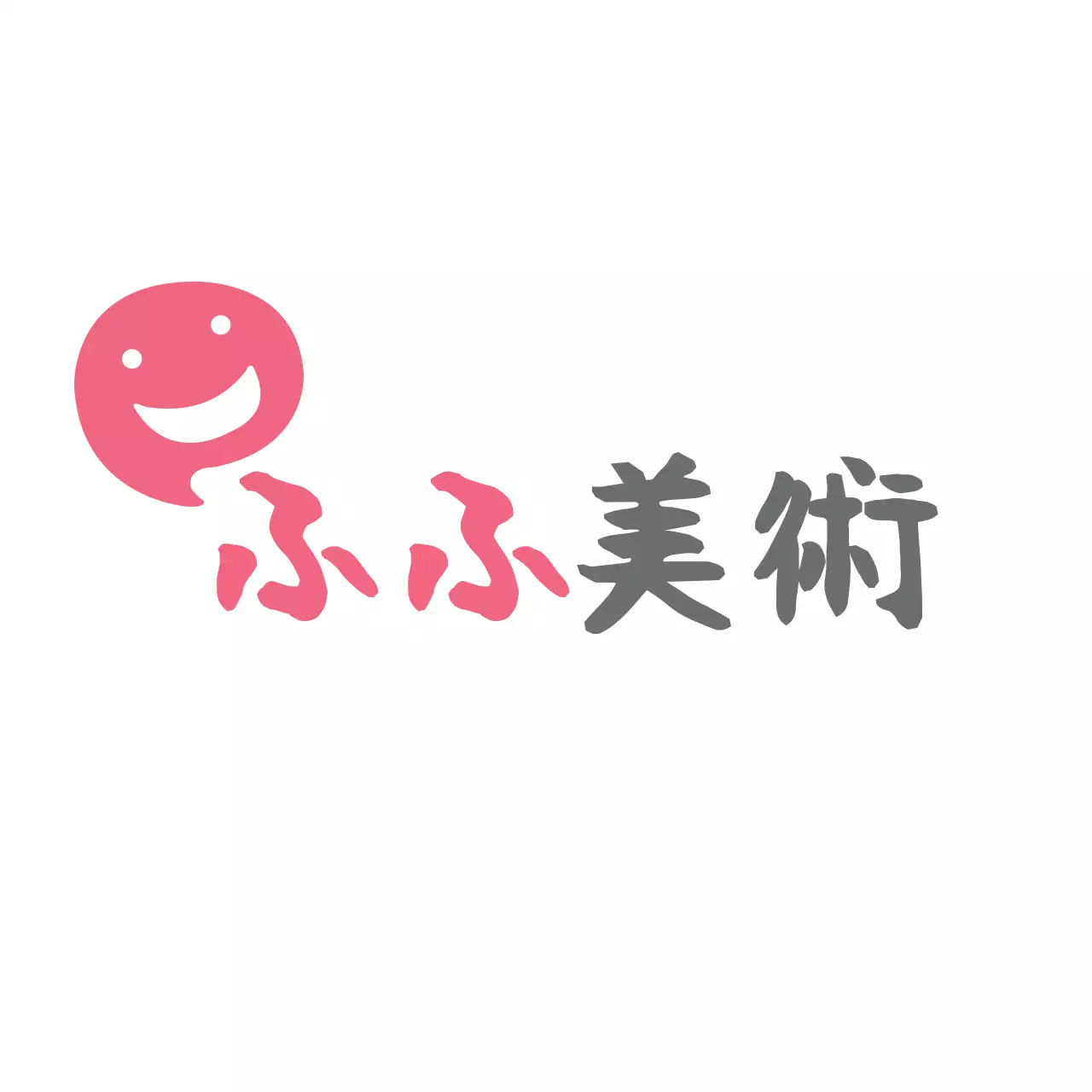 ピンク シンプル デザイン ロゴ