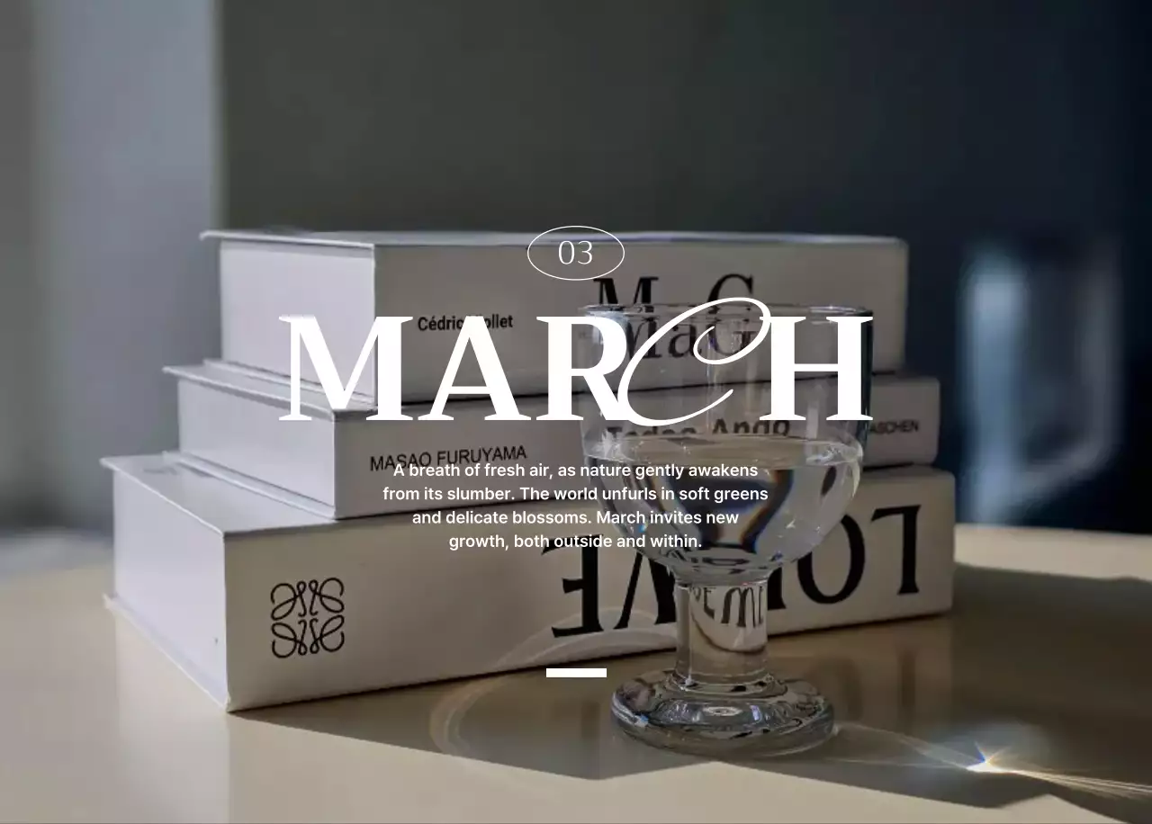 緑 モダン 都市 カレンダー