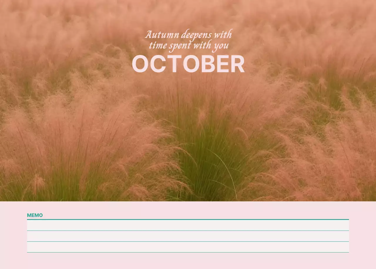 青 シンプル 自然 カレンダー