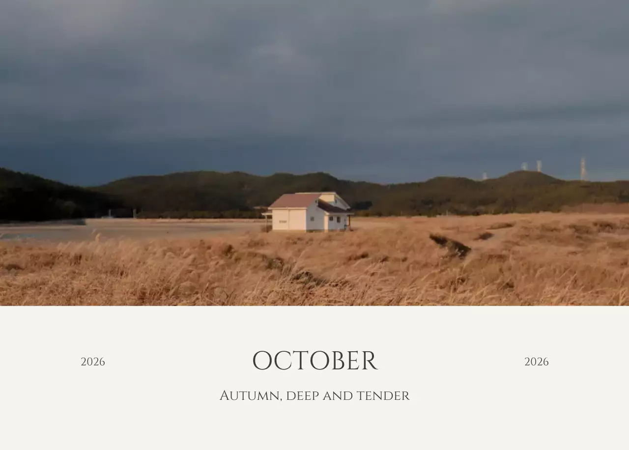 黄色 シンプル 季節 カレンダー