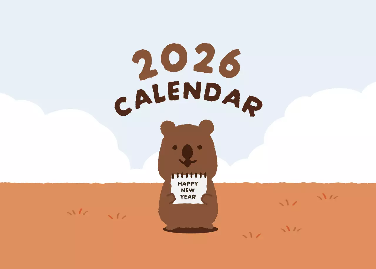 茶色 かわいい 動物 カレンダー