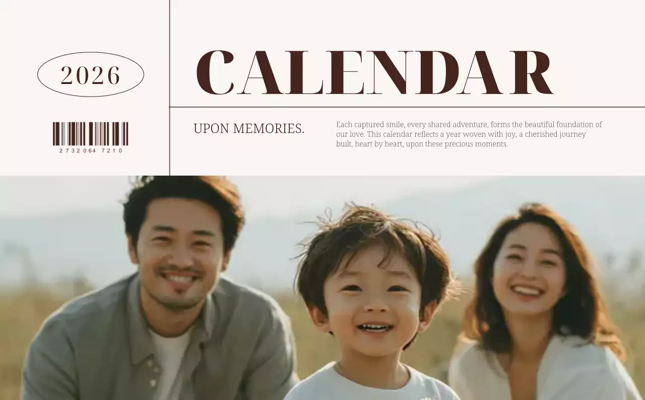 ベージュ モダン カレンダー 予定表